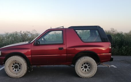 Opel Frontera A, 1994 год, 485 000 рублей, 1 фотография