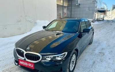 BMW 3 серия, 2020 год, 2 620 000 рублей, 1 фотография