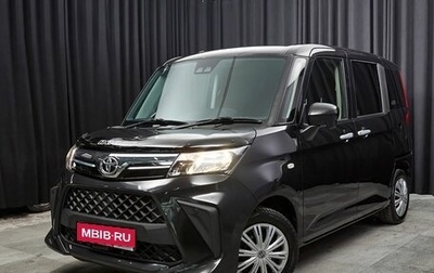 Toyota Roomy I, 2021 год, 999 000 рублей, 1 фотография