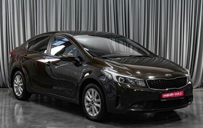 KIA Cerato III, 2017 год, 1 449 000 рублей, 1 фотография