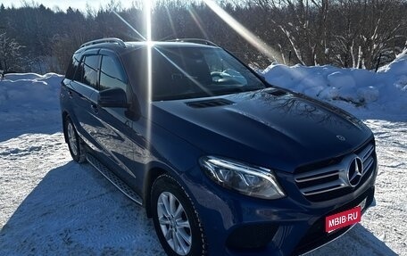 Mercedes-Benz GLE, 2017 год, 4 090 000 рублей, 1 фотография