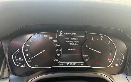 BMW 3 серия, 2020 год, 2 620 000 рублей, 10 фотография