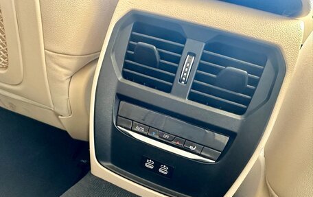 BMW 3 серия, 2020 год, 2 620 000 рублей, 12 фотография