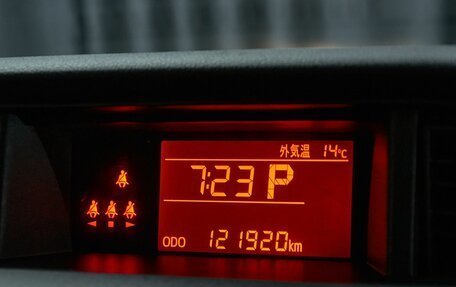 Toyota Roomy I, 2021 год, 999 000 рублей, 17 фотография