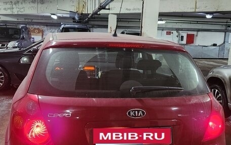 KIA cee'd I рестайлинг, 2008 год, 1 200 000 рублей, 4 фотография