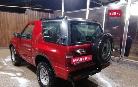 Opel Frontera A, 1994 год, 485 000 рублей, 3 фотография