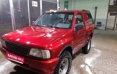 Opel Frontera A, 1994 год, 485 000 рублей, 4 фотография