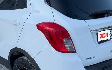 Opel Mokka I, 2013 год, 1 165 000 рублей, 7 фотография