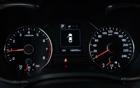 KIA Cerato III, 2017 год, 1 449 000 рублей, 12 фотография