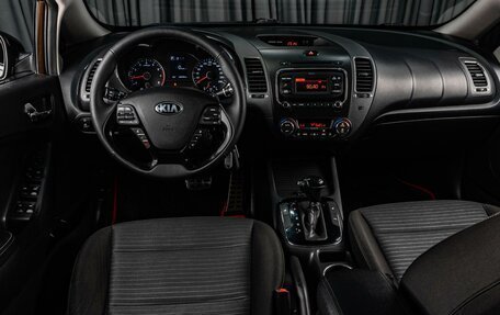 KIA Cerato III, 2017 год, 1 449 000 рублей, 6 фотография