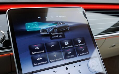 Mercedes-Benz Maybach S-Класс, 2025 год, 29 590 000 рублей, 23 фотография