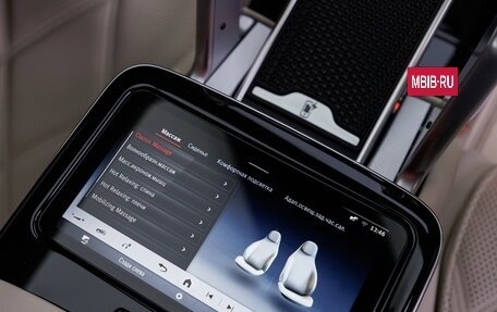 Mercedes-Benz Maybach S-Класс, 2025 год, 29 590 000 рублей, 32 фотография