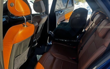 Mercedes-Benz GLE, 2017 год, 4 090 000 рублей, 17 фотография