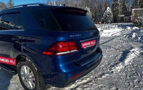 Mercedes-Benz GLE, 2017 год, 4 090 000 рублей, 23 фотография