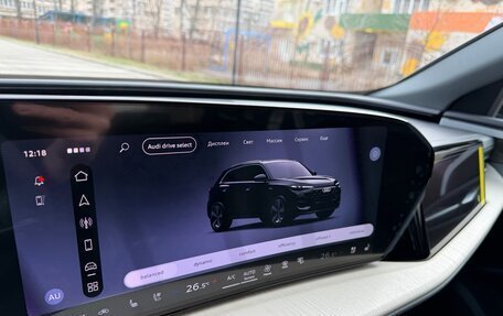 Audi Q5, 2025 год, 6 890 000 рублей, 22 фотография