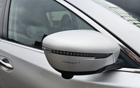 Nissan X-Trail, 2021 год, 2 050 000 рублей, 8 фотография