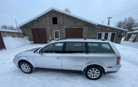 Volkswagen Passat B5+ рестайлинг, 2002 год, 450 000 рублей, 14 фотография
