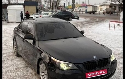 BMW 5 серия, 2003 год, 750 000 рублей, 1 фотография