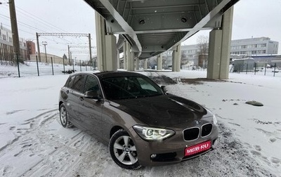 BMW 1 серия, 2012 год, 1 300 000 рублей, 1 фотография