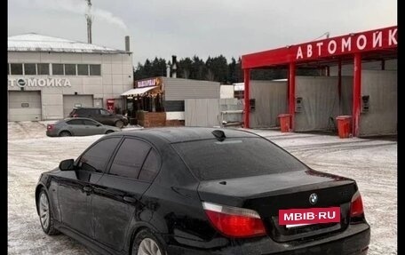 BMW 5 серия, 2003 год, 750 000 рублей, 20 фотография