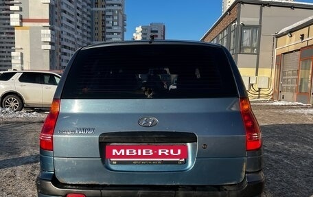 Hyundai Matrix I рестайлинг, 2004 год, 290 000 рублей, 6 фотография