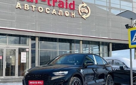 Audi Q5, 2025 год, 6 300 000 рублей, 1 фотография