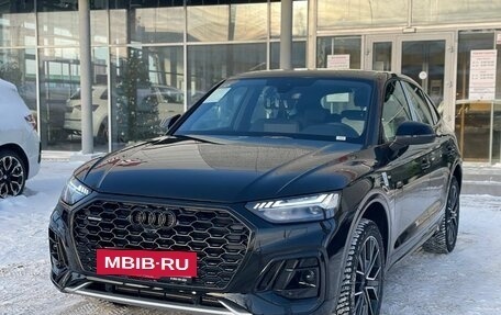 Audi Q5, 2025 год, 6 300 000 рублей, 2 фотография