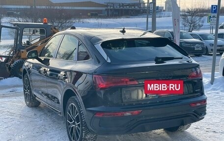 Audi Q5, 2025 год, 6 300 000 рублей, 7 фотография