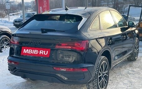 Audi Q5, 2025 год, 6 300 000 рублей, 5 фотография