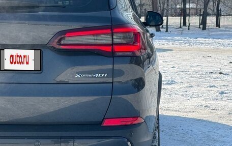 BMW X5, 2021 год, 9 550 000 рублей, 2 фотография