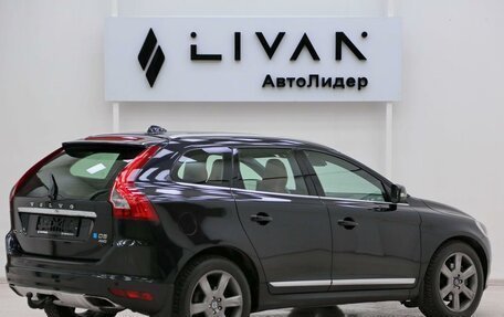 Volvo XC60 II, 2014 год, 1 615 000 рублей, 2 фотография