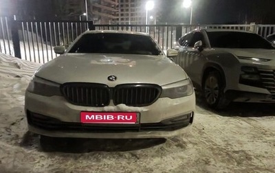 BMW 5 серия, 2019 год, 3 800 000 рублей, 1 фотография