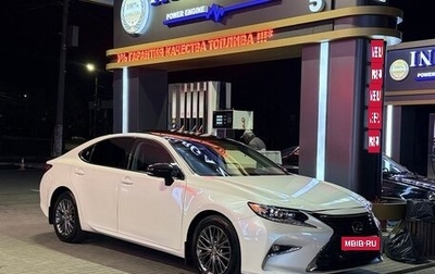 Lexus ES VII, 2012 год, 1 900 000 рублей, 1 фотография