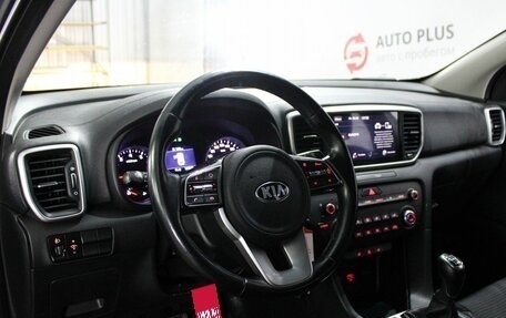 KIA Sportage IV рестайлинг, 2020 год, 1 849 000 рублей, 7 фотография
