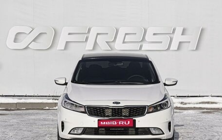 KIA Cerato III, 2018 год, 1 399 000 рублей, 3 фотография