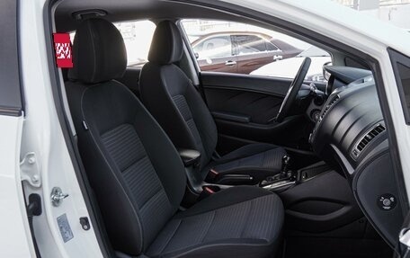 KIA Cerato III, 2018 год, 1 399 000 рублей, 8 фотография