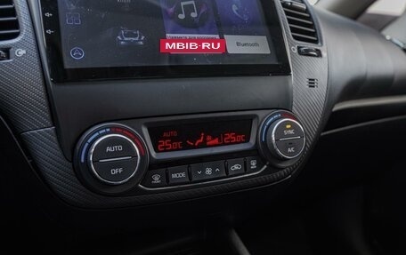 KIA Cerato III, 2018 год, 1 399 000 рублей, 14 фотография