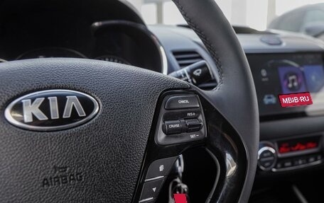 KIA Cerato III, 2018 год, 1 399 000 рублей, 17 фотография