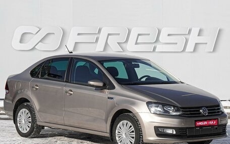 Volkswagen Polo VI (EU Market), 2019 год, 1 610 000 рублей, 1 фотография