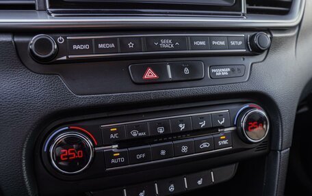 KIA cee'd III, 2019 год, 2 150 000 рублей, 15 фотография