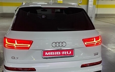 Audi Q7, 2015 год, 3 100 000 рублей, 1 фотография