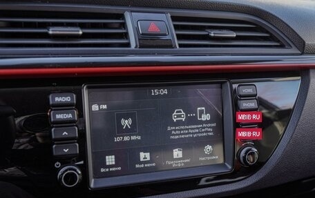 KIA Rio IV, 2019 год, 1 582 000 рублей, 13 фотография