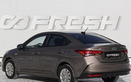 Hyundai Solaris II рестайлинг, 2022 год, 1 449 000 рублей, 2 фотография