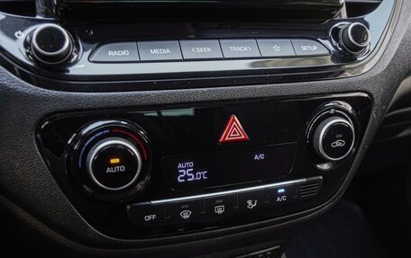 Hyundai Solaris II рестайлинг, 2022 год, 1 449 000 рублей, 14 фотография