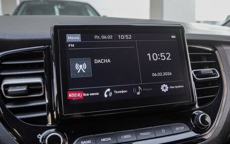 Hyundai Solaris II рестайлинг, 2022 год, 1 449 000 рублей, 13 фотография