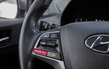 Hyundai Solaris II рестайлинг, 2022 год, 1 449 000 рублей, 17 фотография