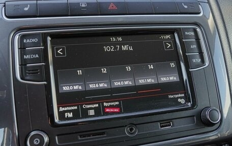 Volkswagen Polo VI (EU Market), 2019 год, 1 610 000 рублей, 14 фотография