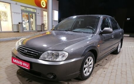 KIA Spectra II (LD), 2006 год, 239 000 рублей, 7 фотография