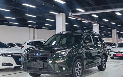 Subaru Forester, 2022 год, 2 990 099 рублей, 1 фотография