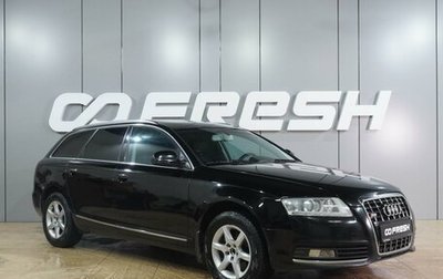Audi A6, 2009 год, 849 000 рублей, 1 фотография